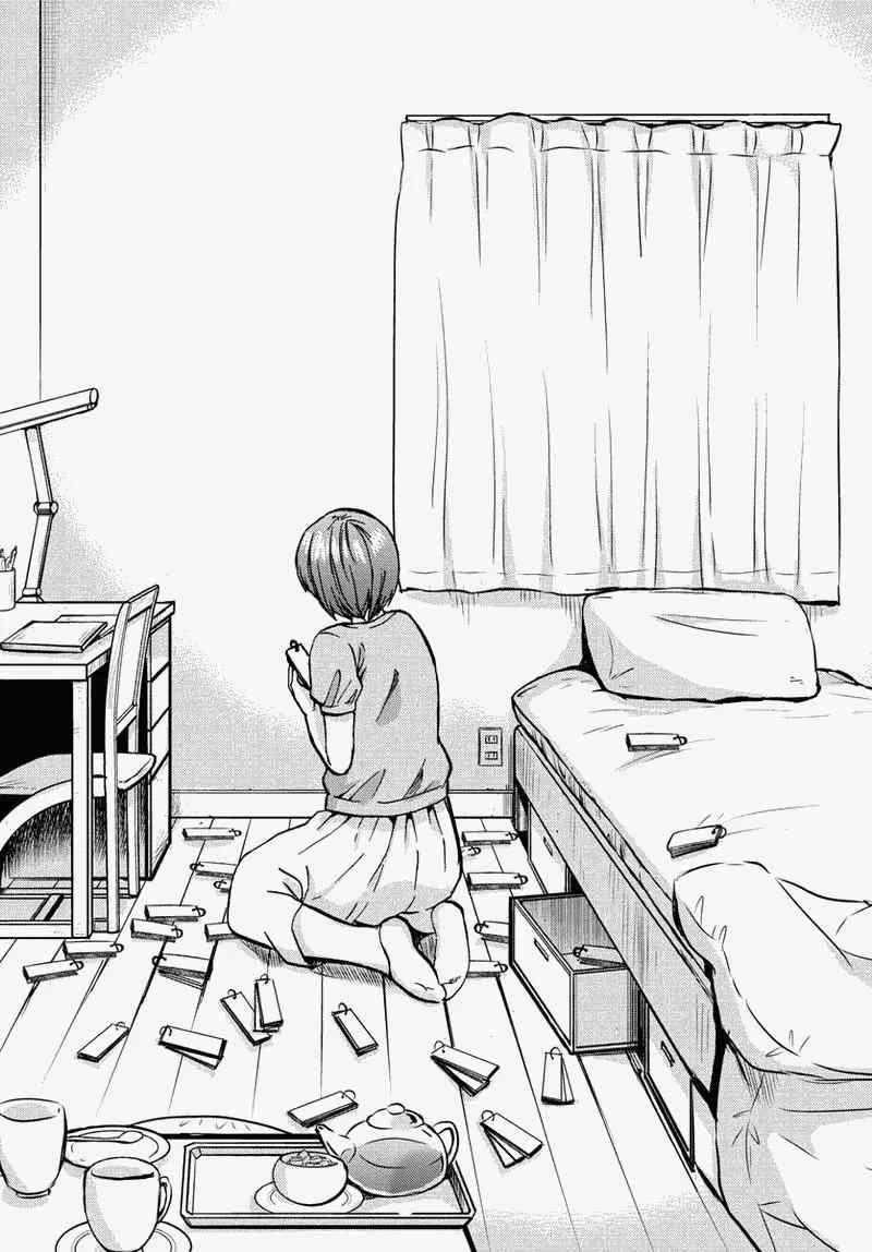 第15话 第9页