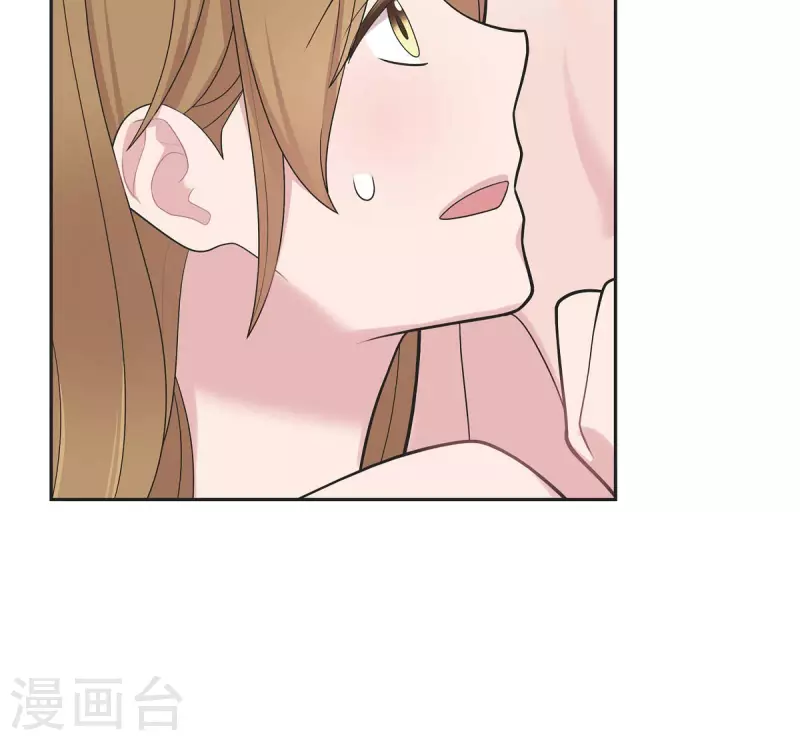 第64话 久别重逢后 第4页