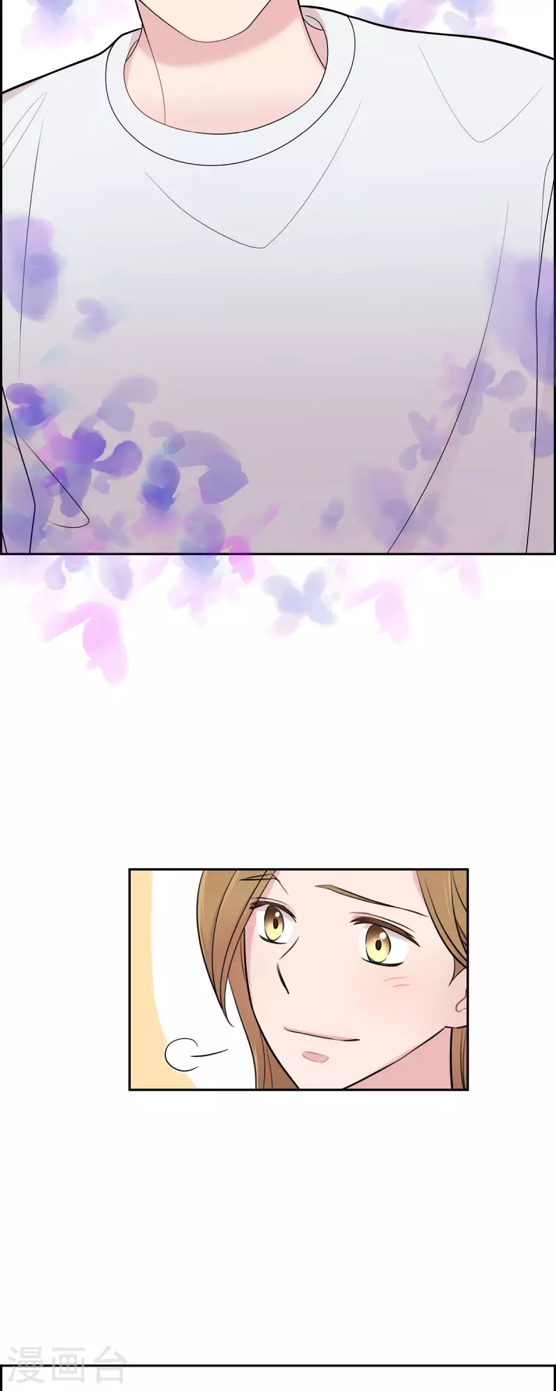 第67话 求婚 第27页