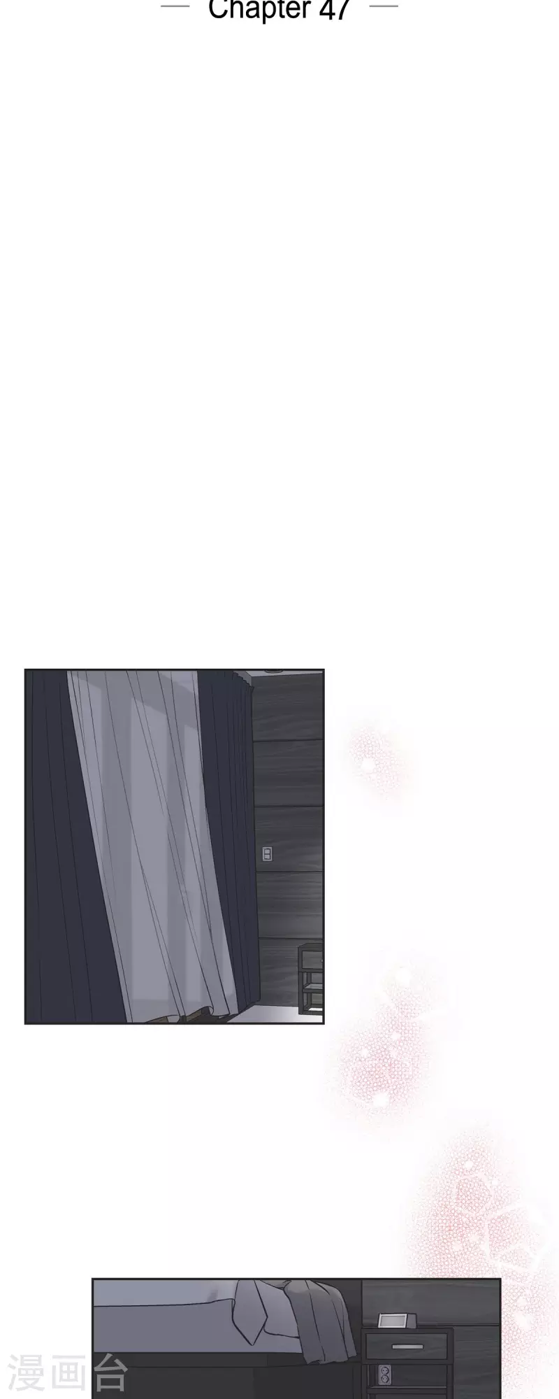 第47话 已经开始想她了 第8页