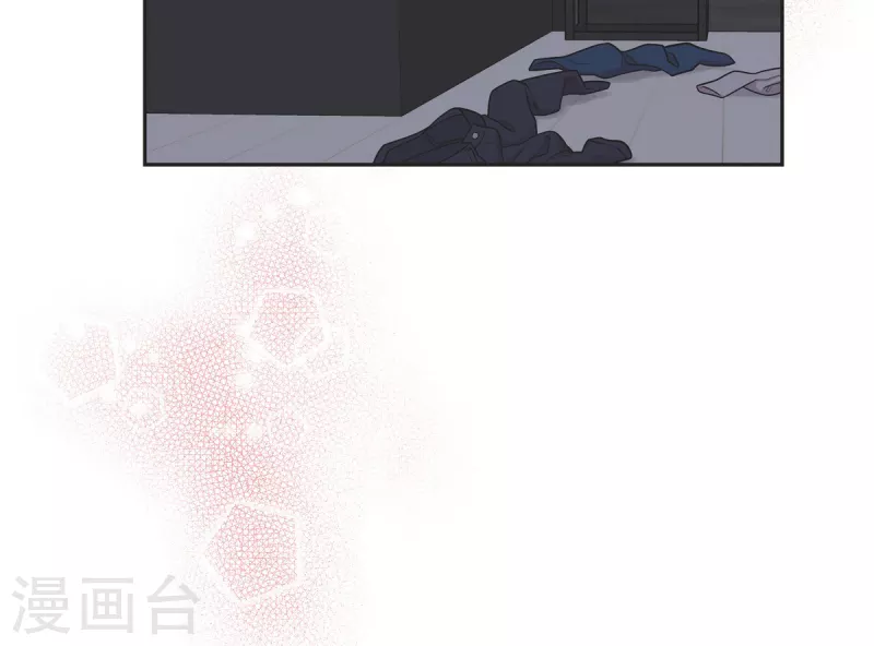 第47话 已经开始想她了 第9页