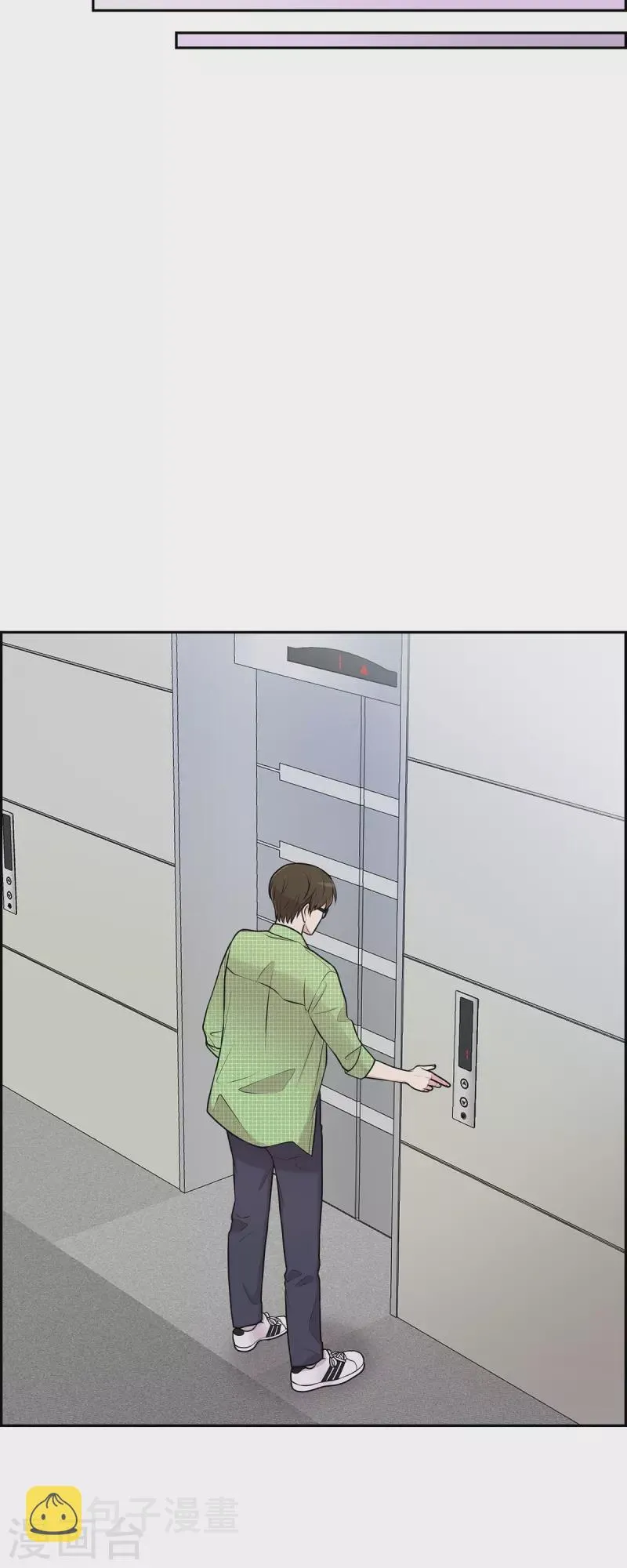 第36话 敌意 第13页