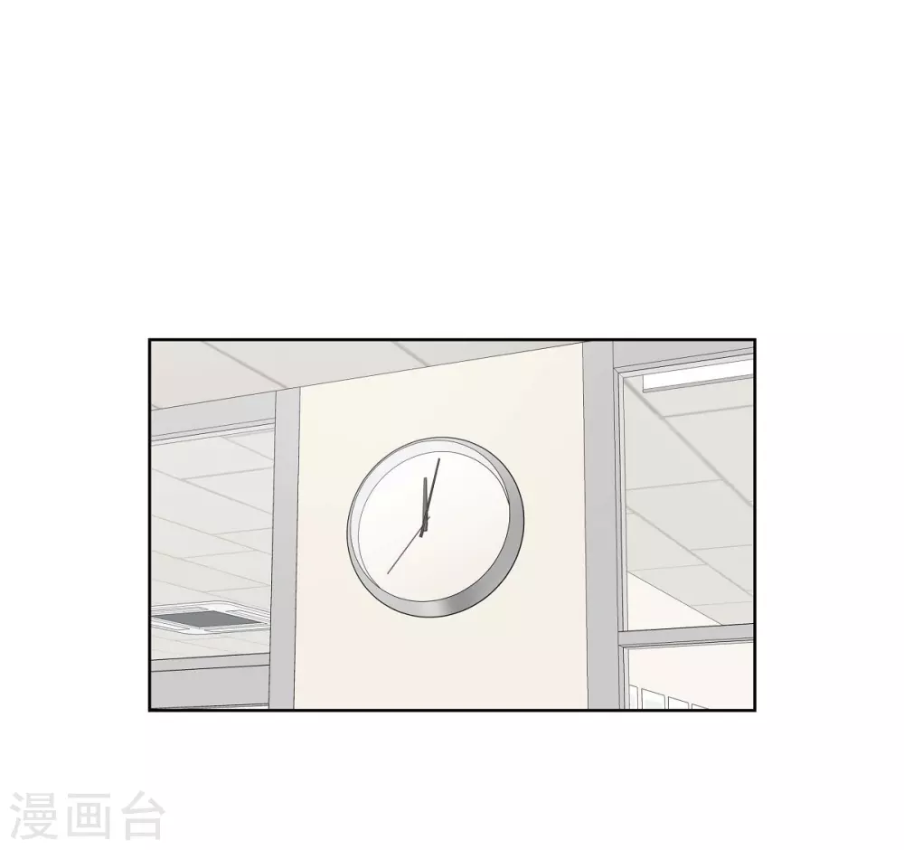 第1话 分手后遗症 第30页