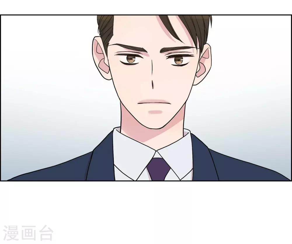 第7话 同一人？ 第40页