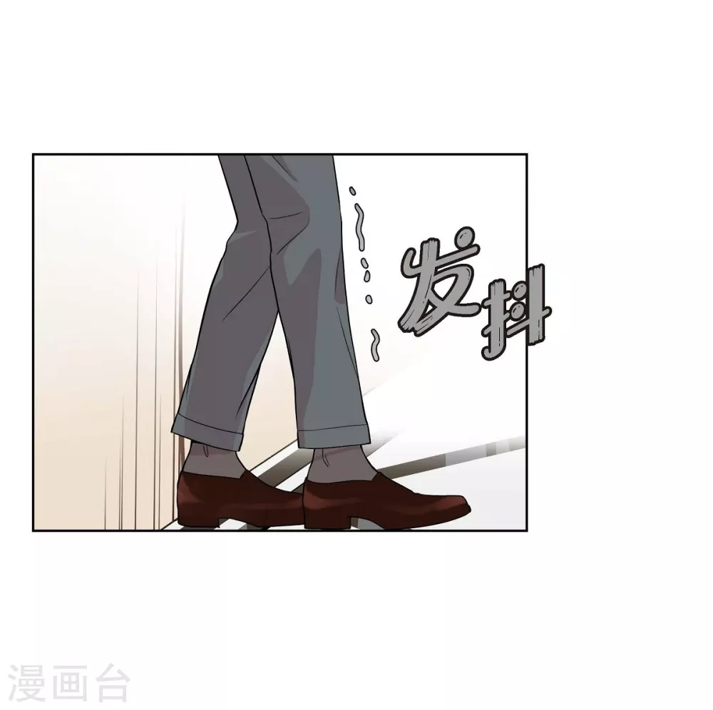 第7话 同一人？ 第58页
