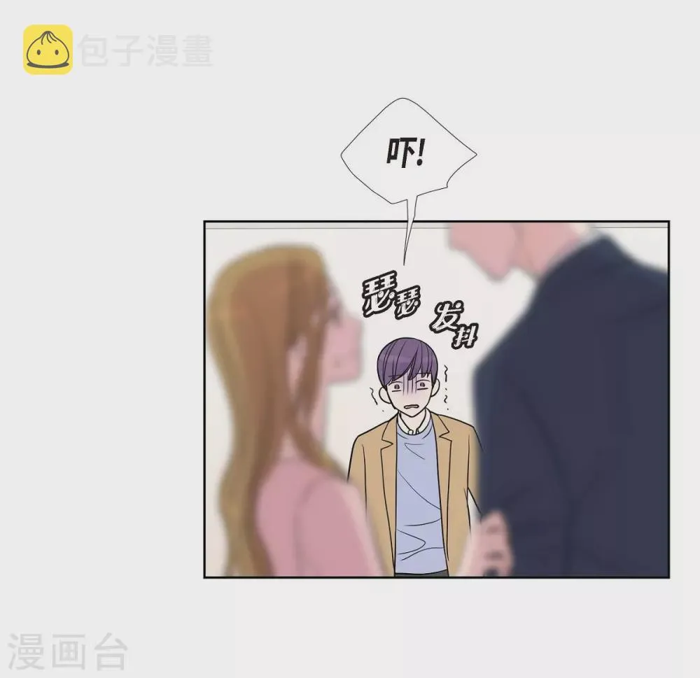 第7话 同一人？ 第65页