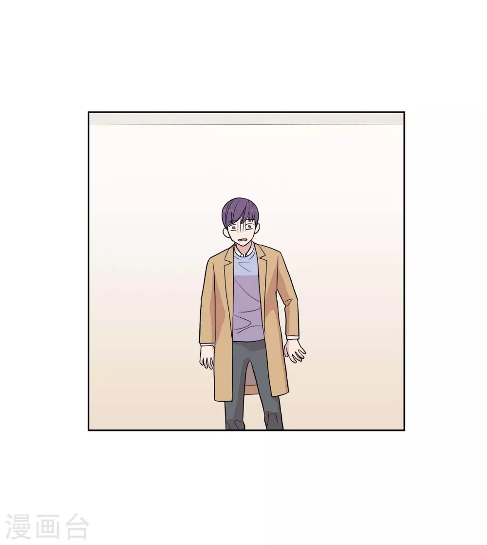 第7话 同一人？ 第69页