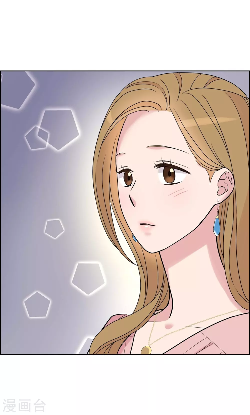 第9话 就当没这回事 第27页