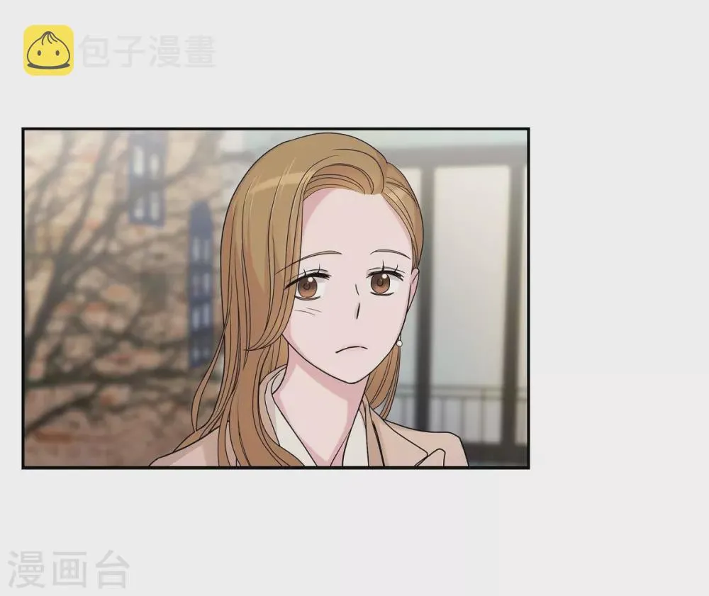 第11话 双重身份 第21页