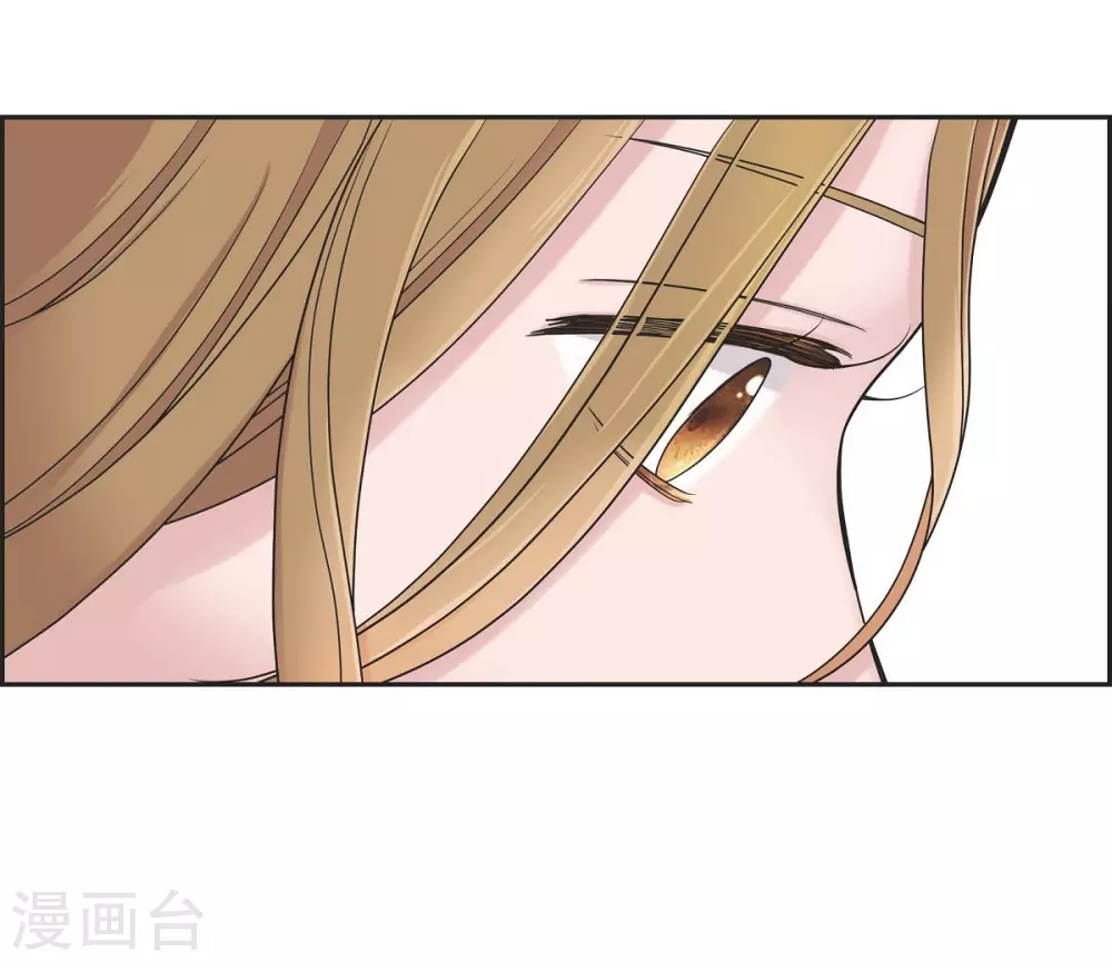 第12话 加班 第18页