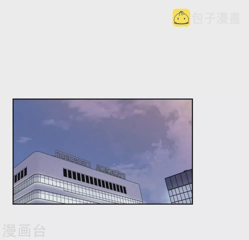 第15话 既视感 第2页