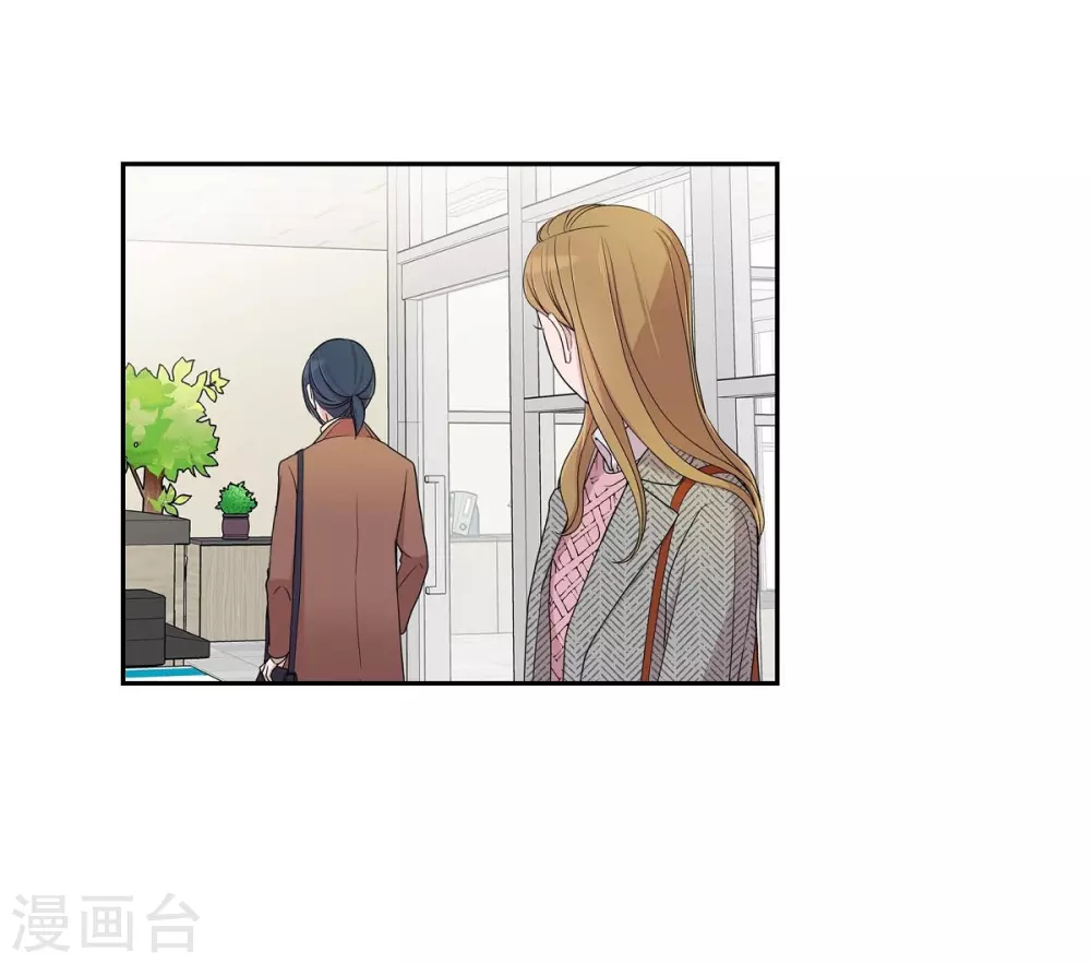 第15话 既视感 第13页