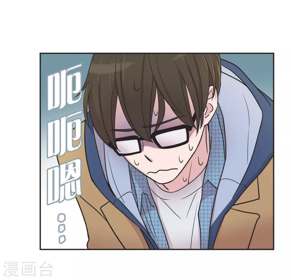 第15话 既视感 第26页