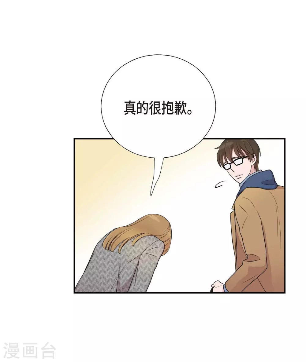 第15话 既视感 第36页