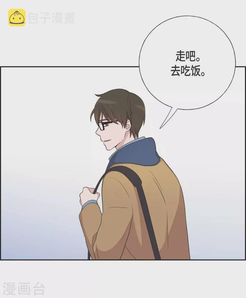 第15话 既视感 第42页
