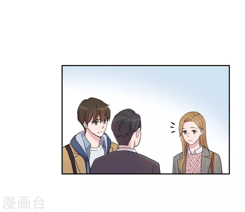 第15话 既视感 第54页