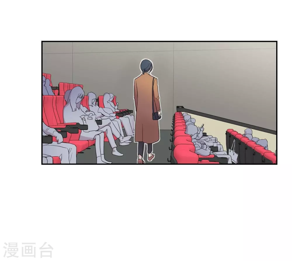 第16话 恐怖电影 第32页