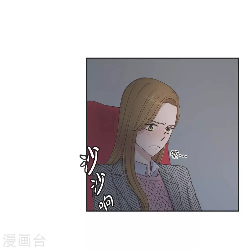 第16话 恐怖电影 第39页