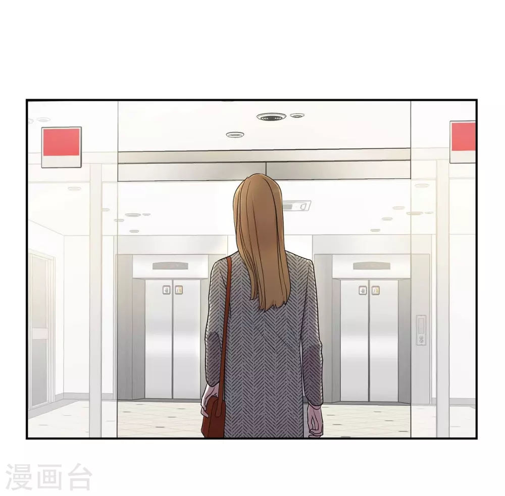 第17话 不会错过机会 第60页