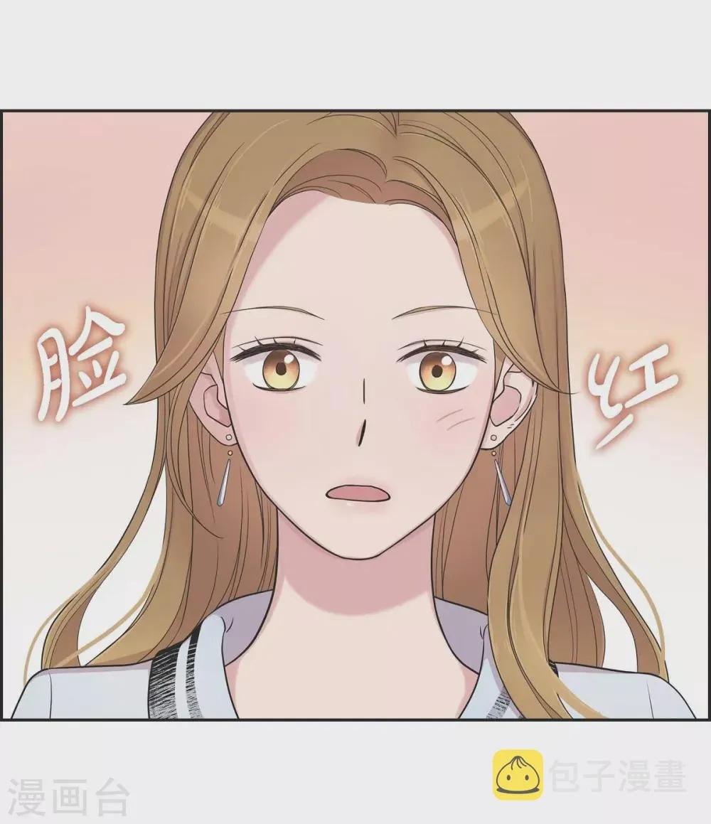 第18话 至高至纯之爱 第27页