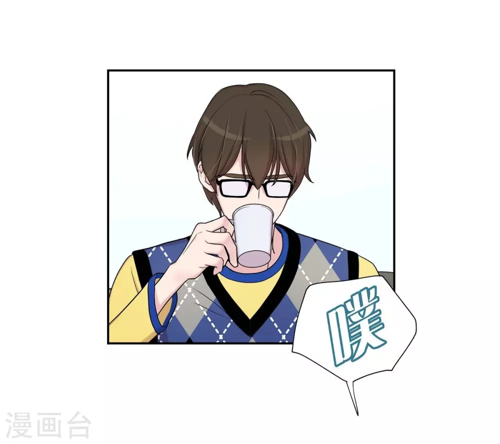 第18话 至高至纯之爱 第60页