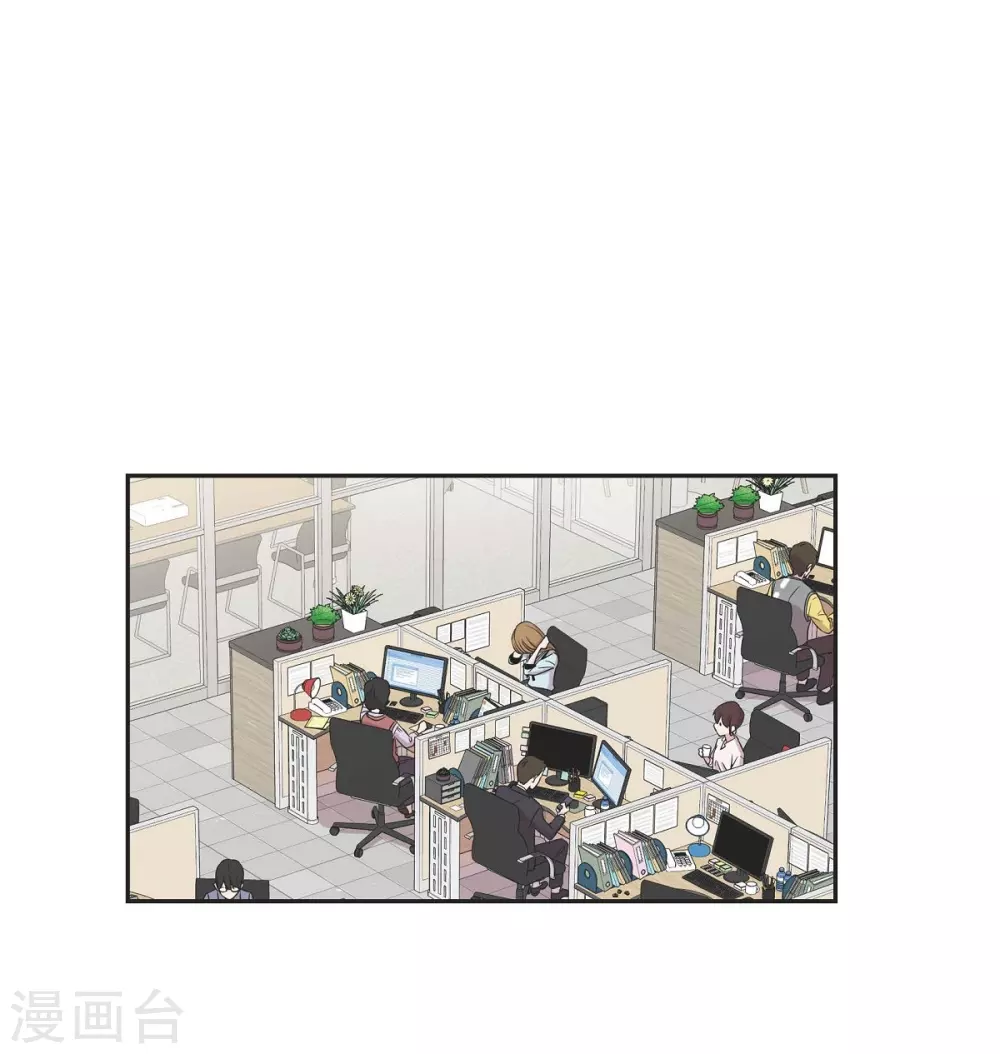 第19话 她的全部 第59页