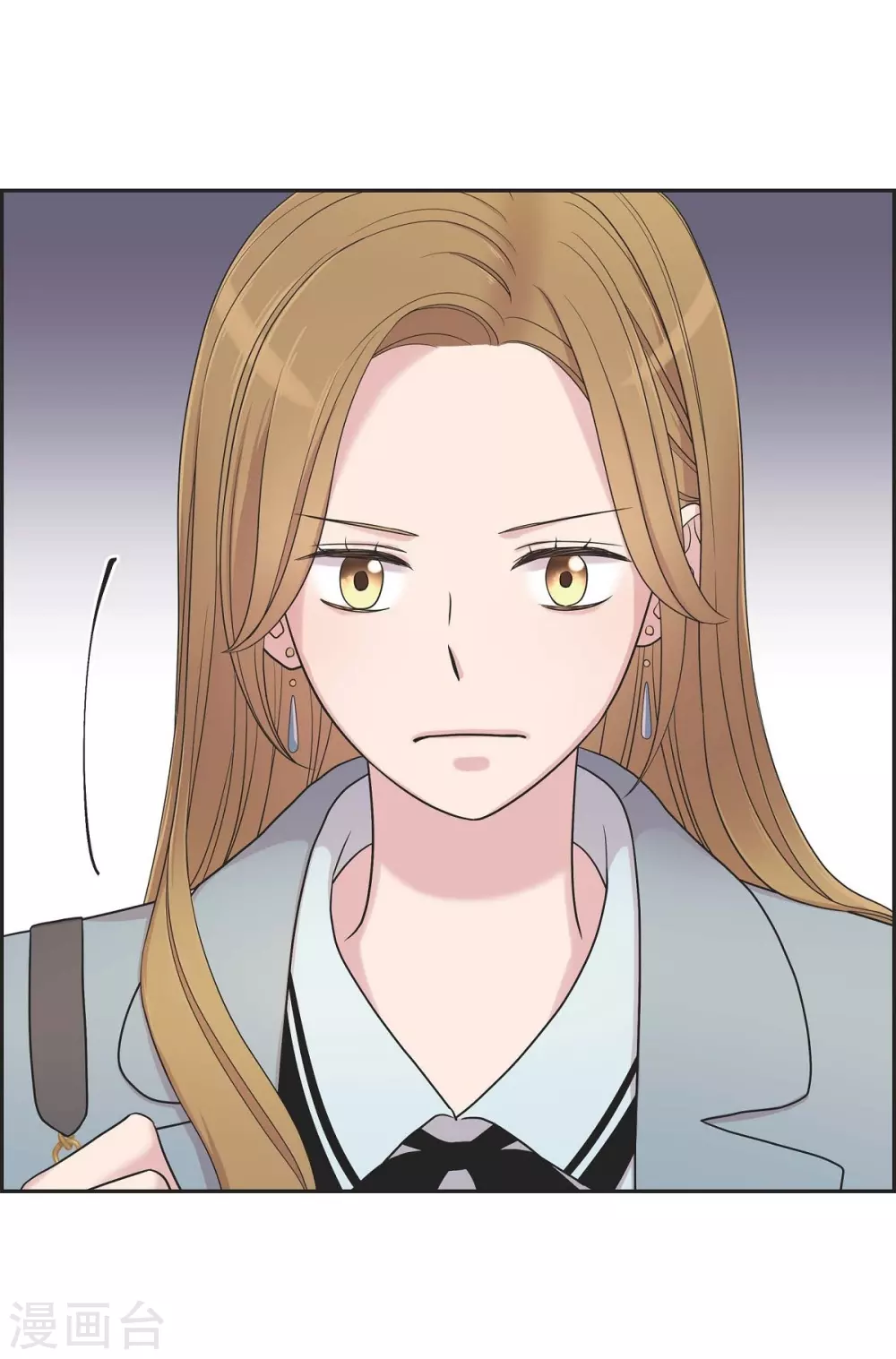 第21话 交往几年？ 第29页