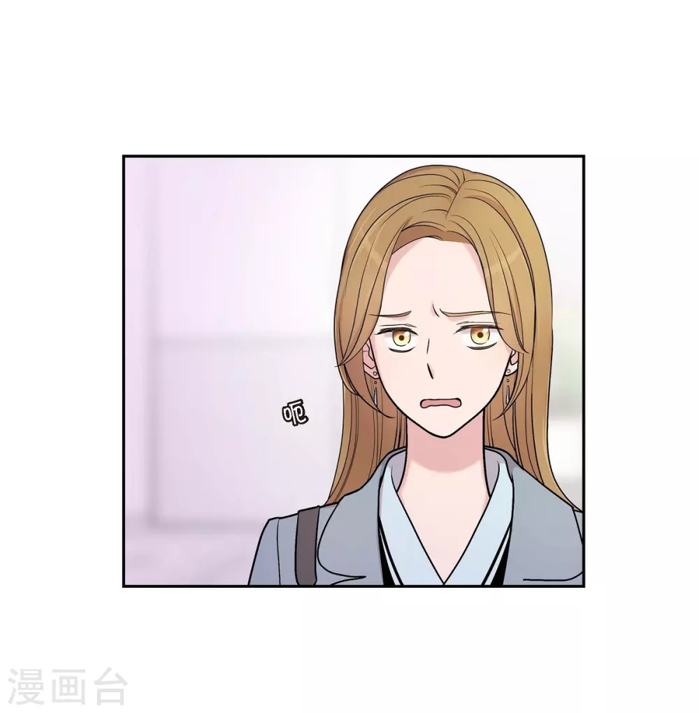 第21话 交往几年？ 第36页