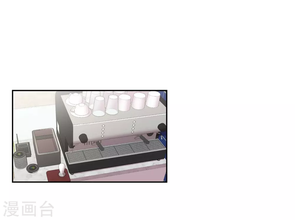 第21话 交往几年？ 第44页