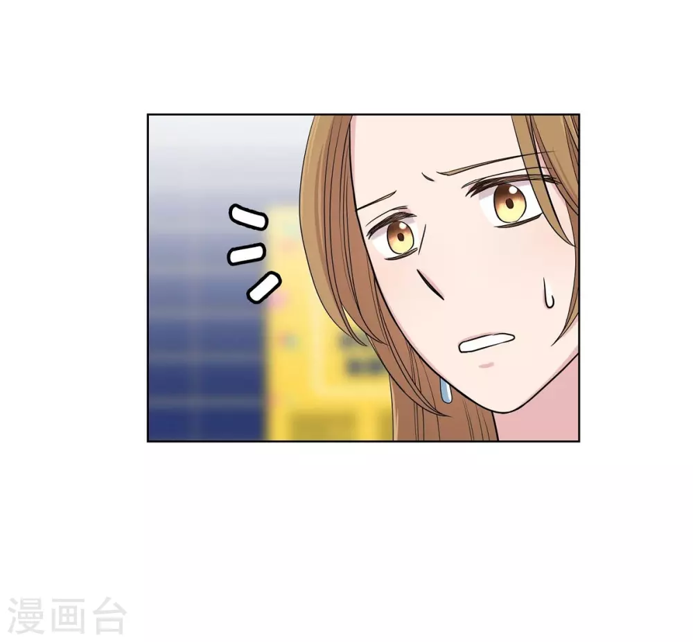 第22话 试探 第48页