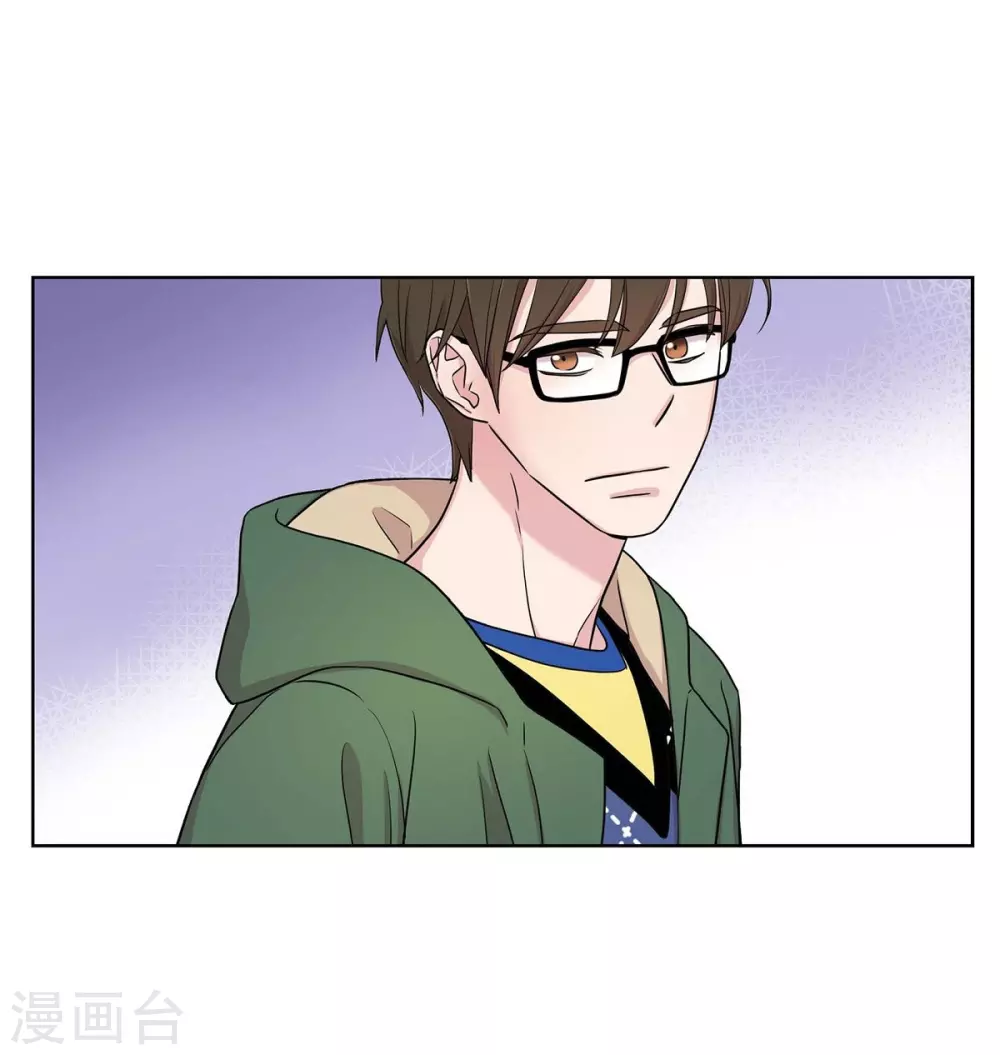 第22话 试探 第51页
