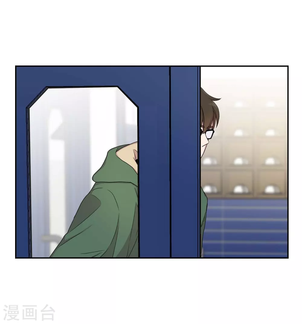 第22话 试探 第55页