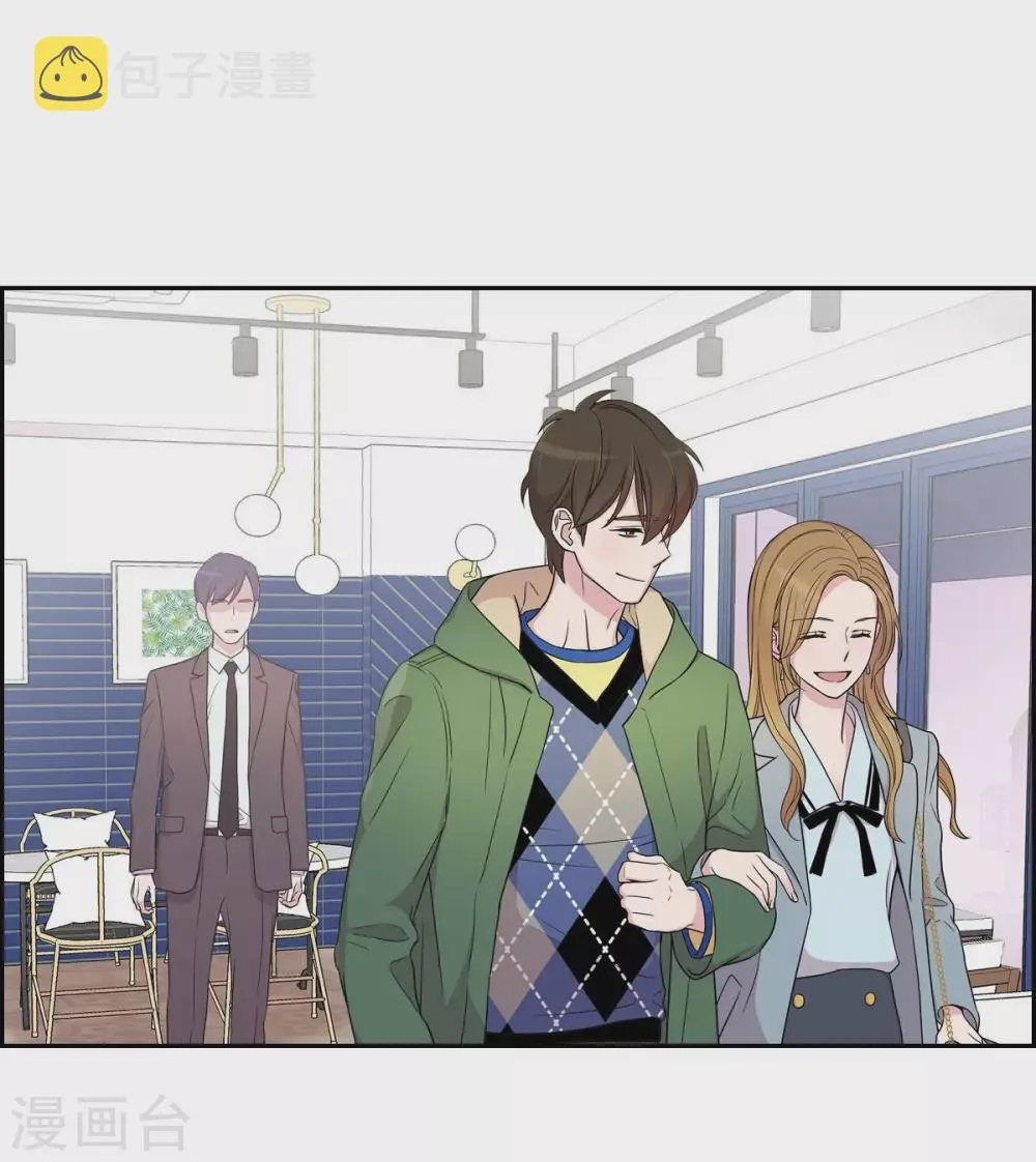 第1季最终话 温柔体贴 第34页