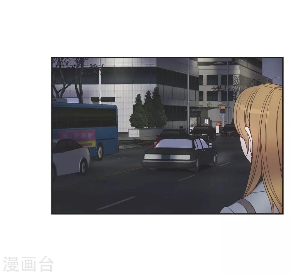 第1季最终话 温柔体贴 第60页