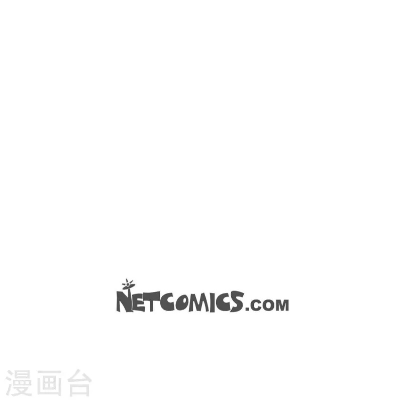 第24话 郊游 第34页
