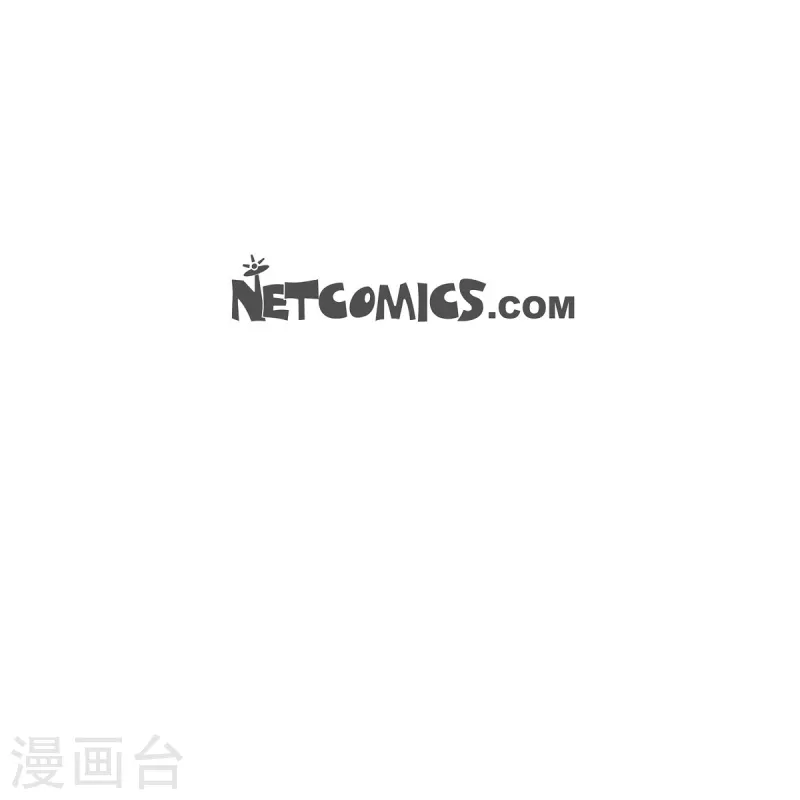 第58话 一见钟情 第36页