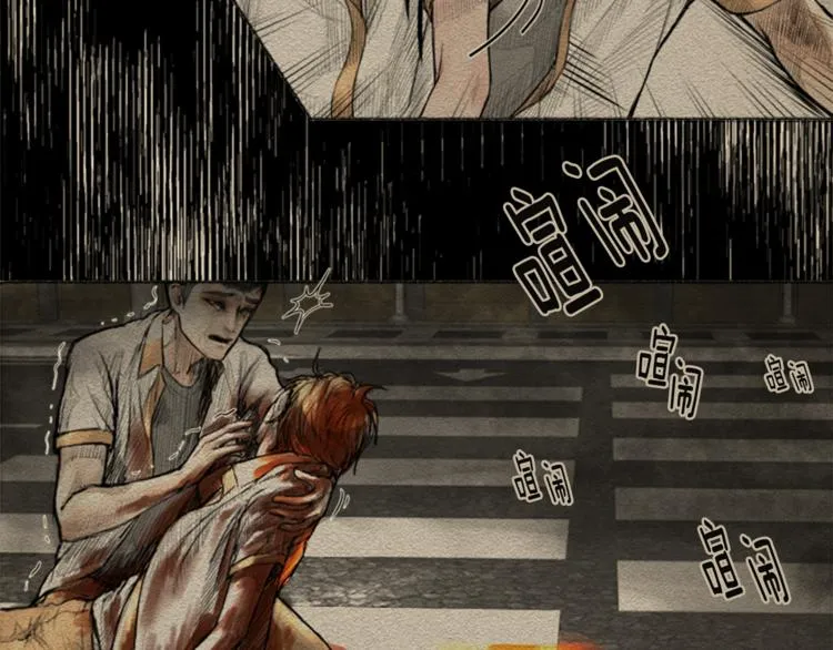 第6话 无能为力 第57页
