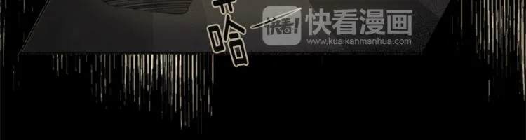 第6话 无能为力 第62页