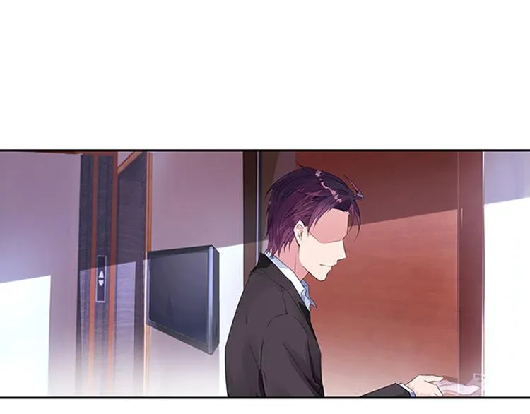 第1话 一场错误的相遇 第30页