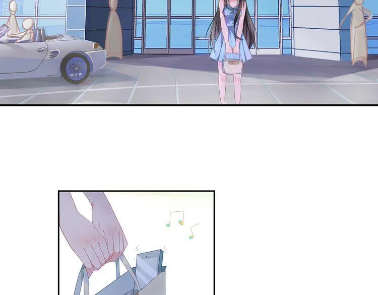 第3话 委屈的泪水 第13页