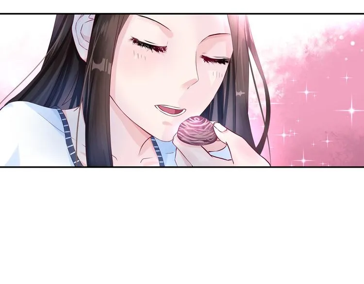 第6话 我怀孕了？ 第11页