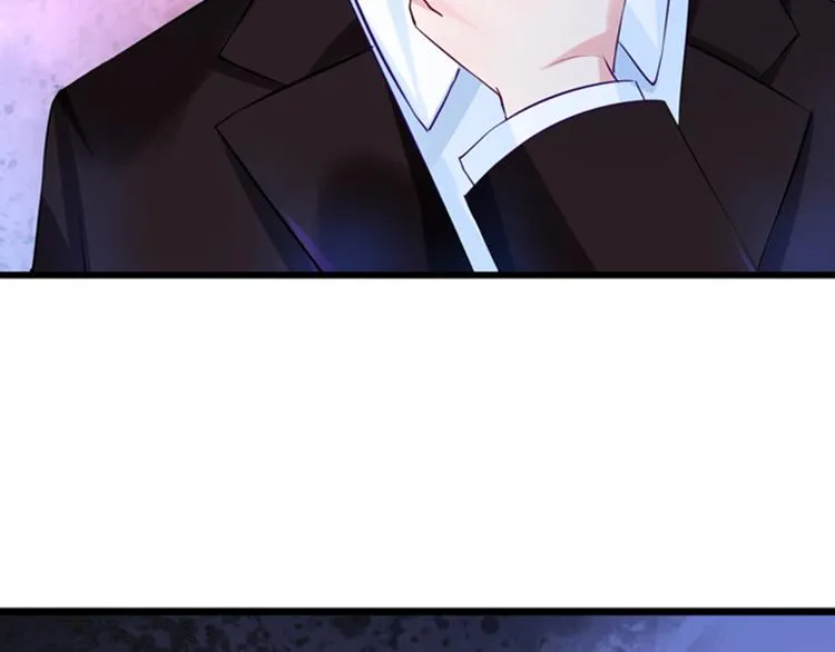 第6话 我怀孕了？ 第13页