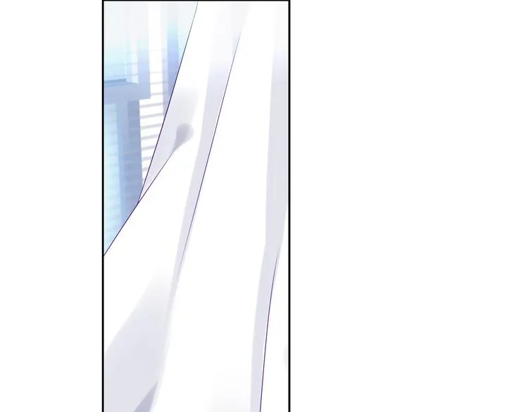 第6话 我怀孕了？ 第24页