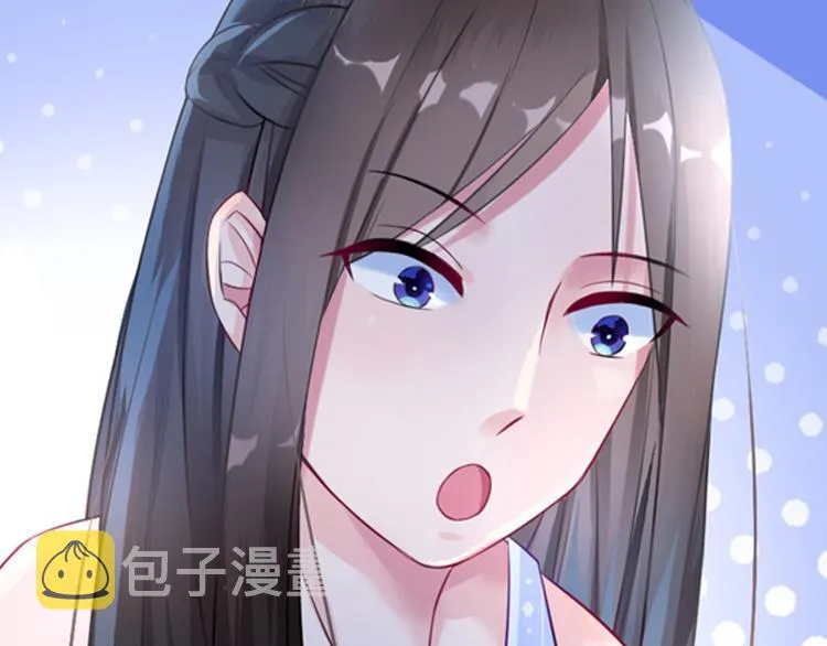第8话 新的工作 第16页