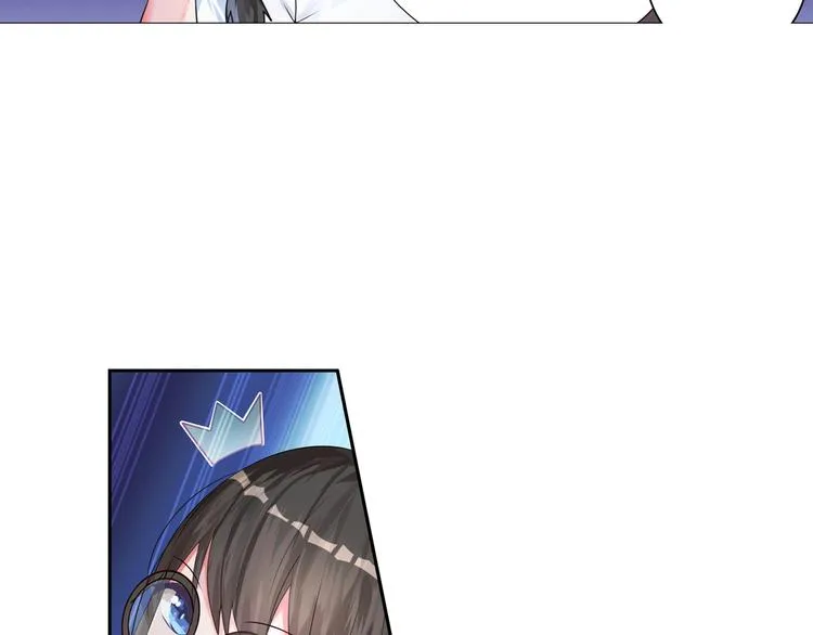第11话 首战告捷！ 第12页