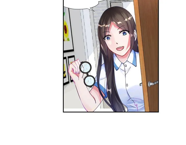 第11话 首战告捷！ 第25页