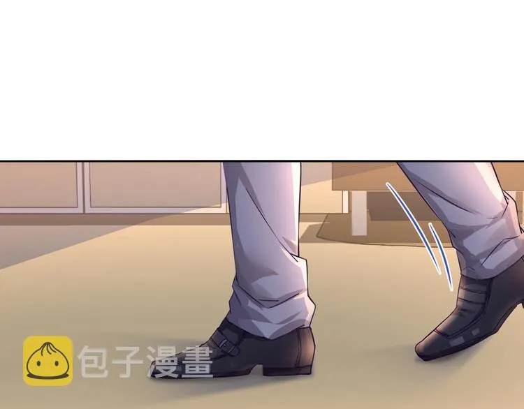 第13话 初次试炼！ 第16页
