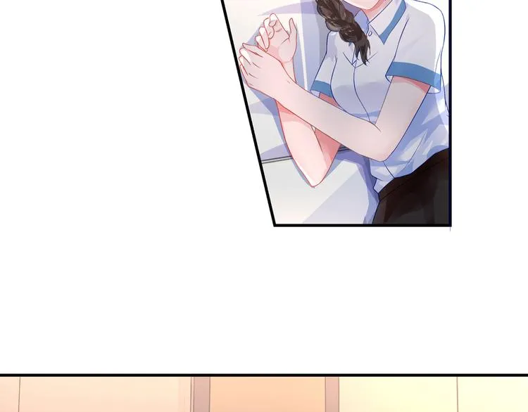 第14话 总裁，您的药到了！ 第23页