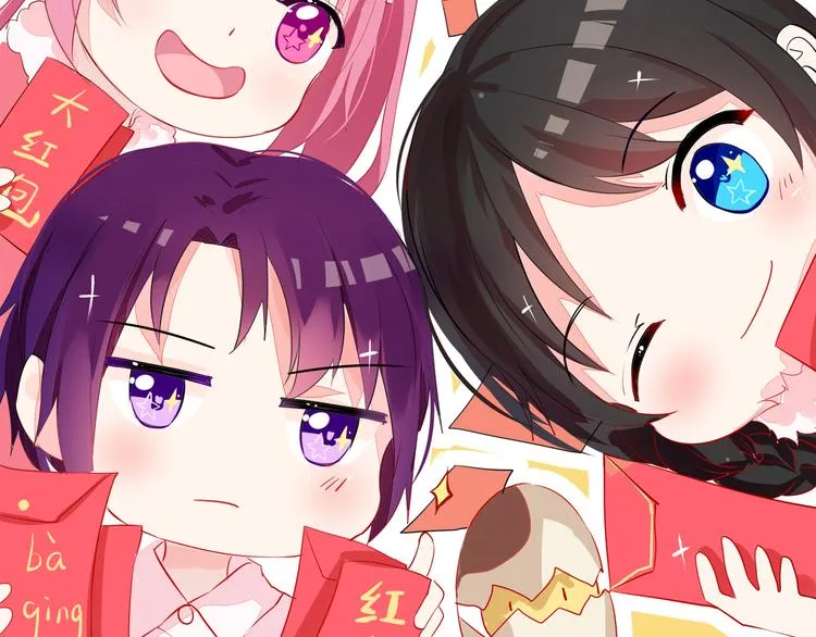 第15话 决不能就这么认输 第2页