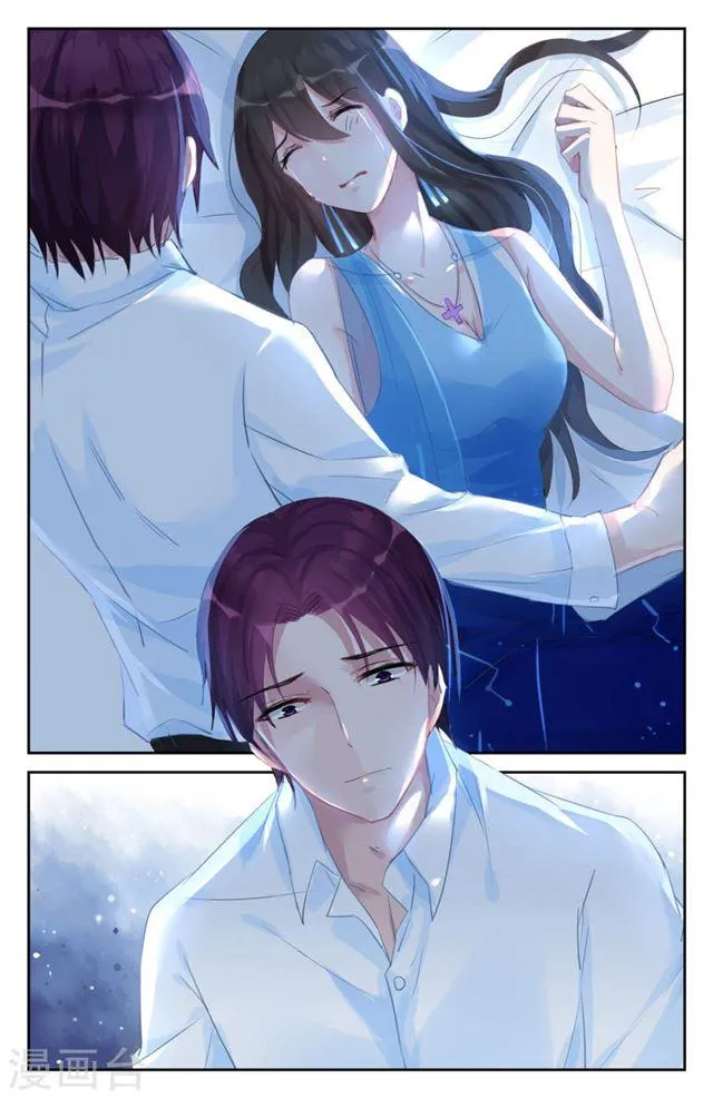 第55话 第4页